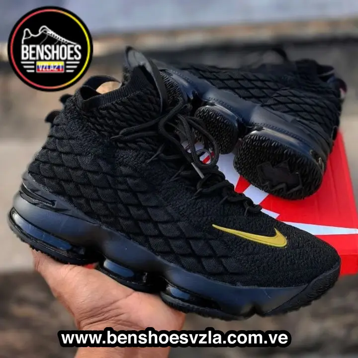 Nike LeBron 15